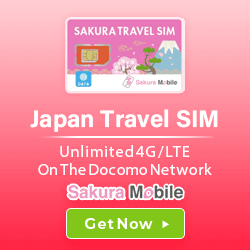 Sakura Mobile - Pocket WiFi and SIM for travelers in Japan